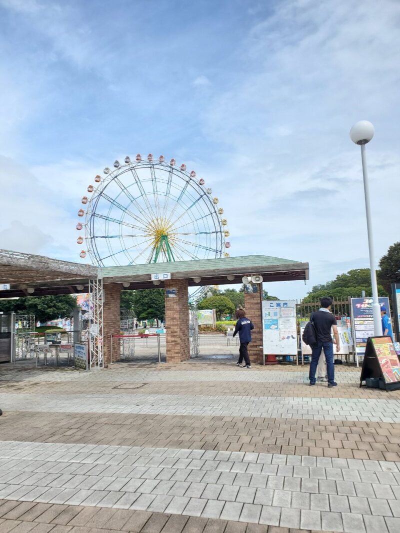 ひたち海浜公園