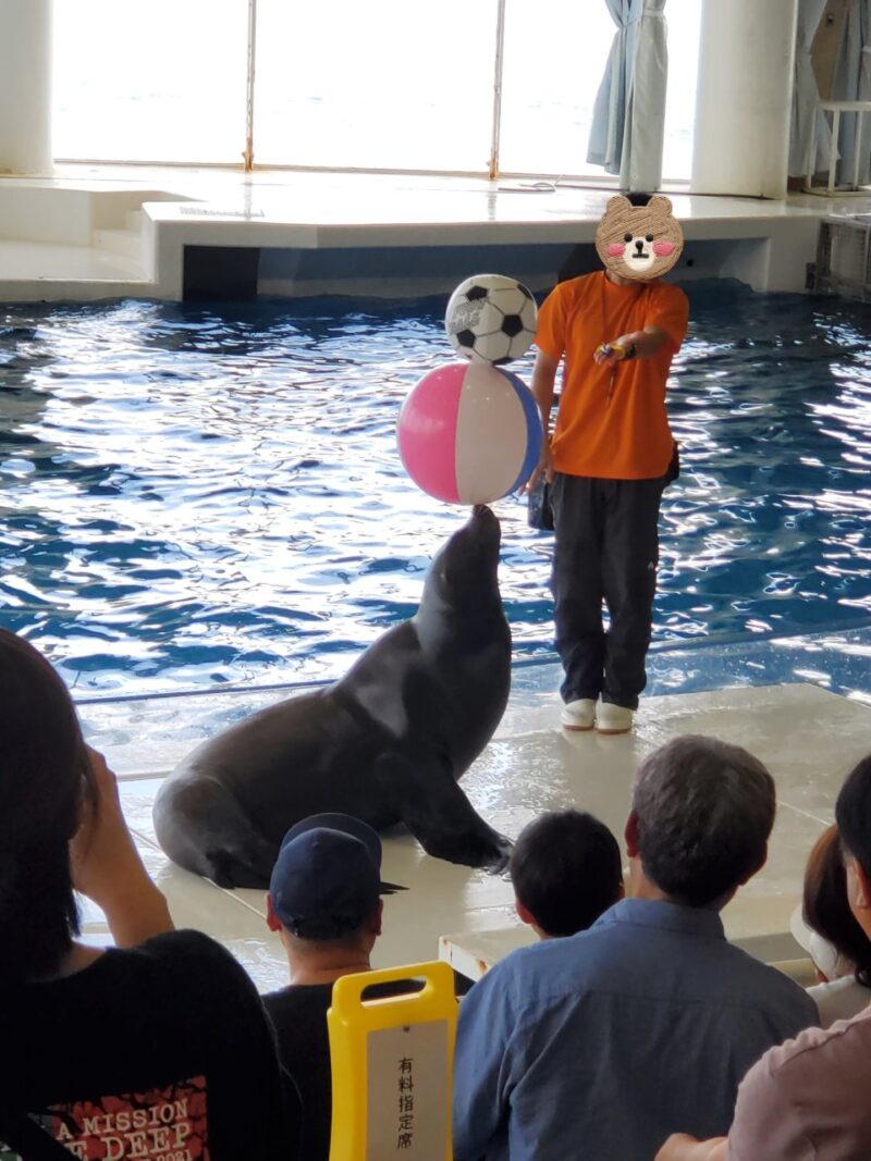 水族館