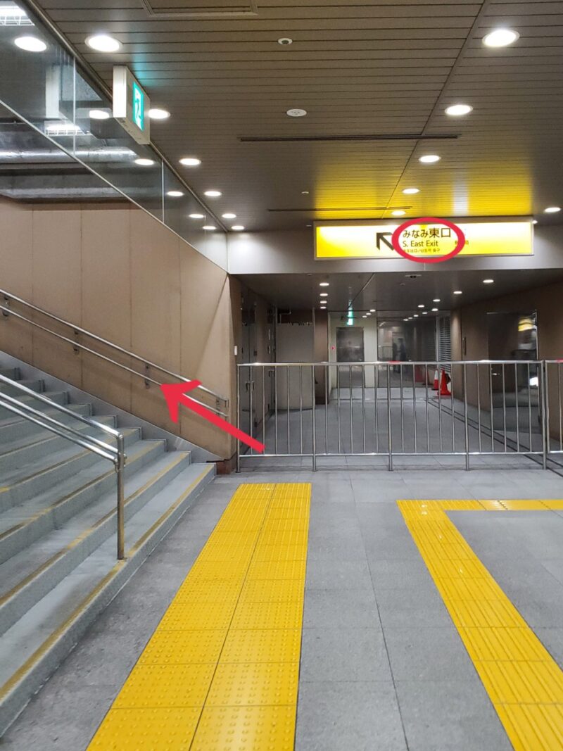 駅からの行き方