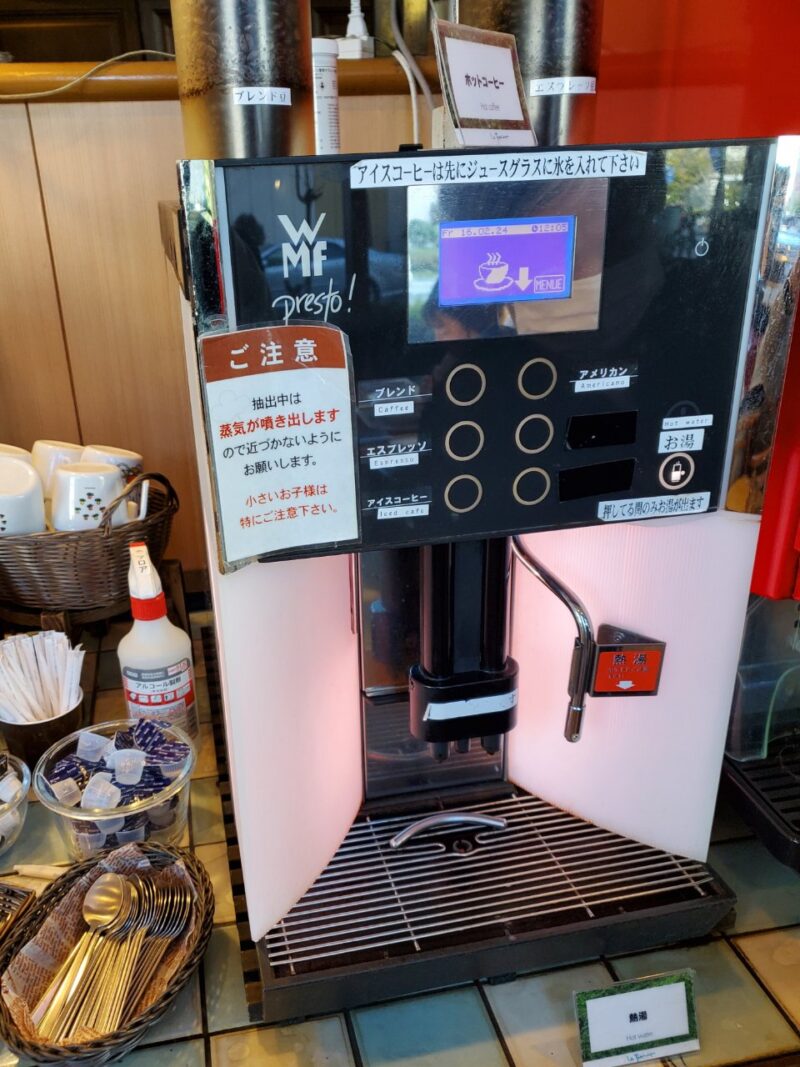 ドリンクバー