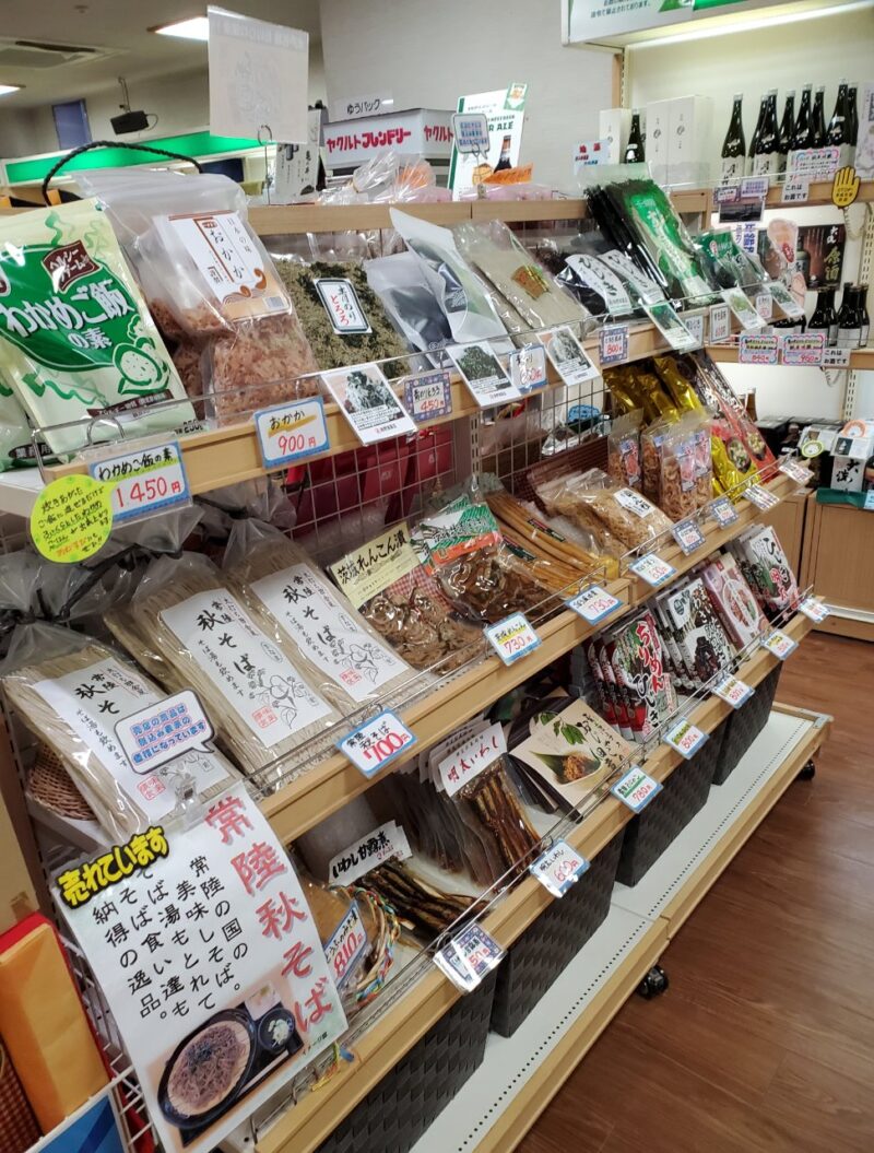 ホテル売店