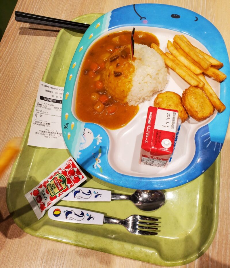 キッズカレー