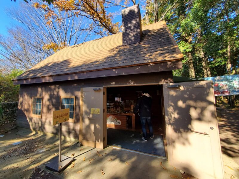 丸太小屋記念館